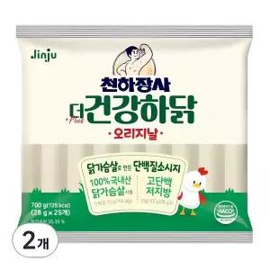 천하장사 더 건강하닭 오리지날 소시지 700g 2개