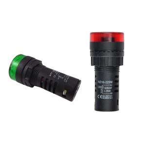 22mm 12V 버저 레드 LED Lndicator 라이트 플래시 알람 경고음 신호 간헐적 사운드 AD16-22SM 경보 표시기