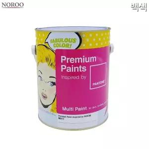 bns 팬톤 멀티용 무광 수성 페인트 백색 4L 2종 택1