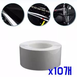 자전거 프레임 보호 투명 방수 스티커 10cm x10개