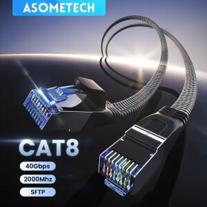 PC 노트북용 네트워킹 인터넷 랜 코드 CAT8 이더넷 케이블 40Gs 2000MHz SSTP Cat 8 라우터 PS 4 RJ45