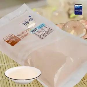 한천가루 1kg 밸류유통