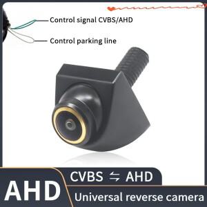 자동차 후방 카메라 CVBS CCD AHD 170 ° 광각 야간 투시경 Fisheye Len