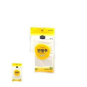 면행주 556UWU86 2매 주방용품 업소용면행주 흰색면행주