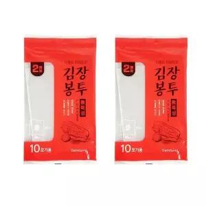 감동 김장봉투 김장비닐 중형 2매(10포기용)x2 업소용비닐