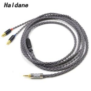 Haldane GrayJelly 하이엔드 Taiwan-7N Litz OCC 헤드폰 교체  케이블 SH-URE SRH1440 이어폰