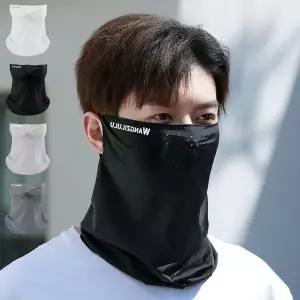 남여공용 4컬러 귀걸이형 멀티스카프 입통풍 마스크
