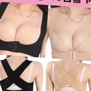 상체자세개선 등근육지지 어깨펴짐 가슴볼륨 겨드랑이살정리 일상착용 체형보정