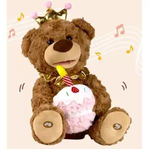 생일축하 노래 말따라하는 말하는인형 아기 곰인형