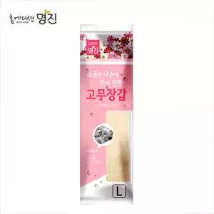 [명진]명진 황토숯 일반고무장갑 대 22x38cm 아이보리