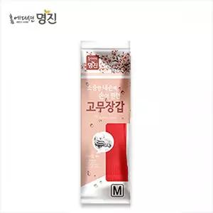 [명진]명진 황토숯 일반고무장갑 중 21x37cm 레드