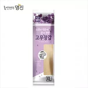 [명진]명진 황토숯 일반고무장갑 특대 22x42cm 아이보리