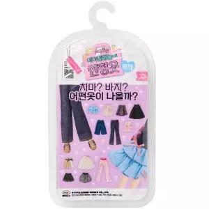 [미미월드]무[미미월드] 두근두근 미미 인형놀이 인형옷 하의 랜덤 1종