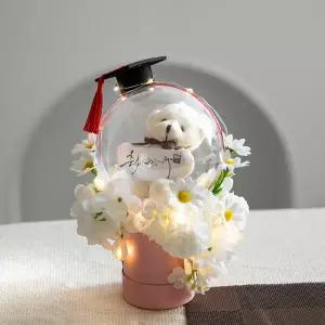 아트박스/플라워트리 수국 조화 화분 LED 길 벌룬 set 22cm 인테리어 꽃