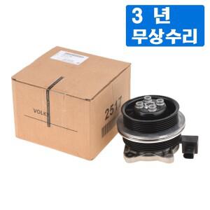 OEM 엔진 워터 펌프, 아우디 A1/VW 베틀, 보, 제타, 파사트 CC B6/B7,CC 폴로, 03C121004J/E/D/C/G tiguan,