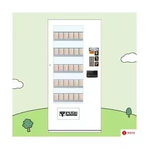 [자판판매] 롯데기공 LVM-485SAFC 멀티자판기 어메니티 자판기 일용품 카드전용 무인카페 자동판매기