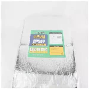 아이스크림봉투 접착식 은박 보냉팩 얼음 봉투 대 50P(45cmX45cm)
