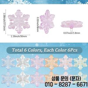 36개 6색 야광 투명 아크릴 비즈 눈송이 모양 글리터 파우더 혼합 30x27.5x8mm