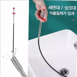 변기 막힘 배관 청소기 하수구 스프링 관통기 뚫어뻥 배수구