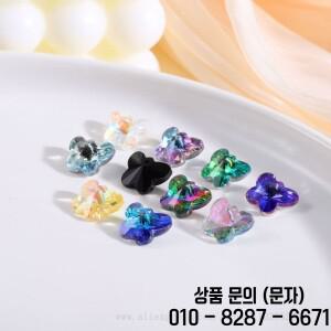 네일 드릴 쥬얼리 크리스탈 나비 수직 홀 컷 표면 뾰족한 바닥 펜던트 DIY 액세서리 50 개/백