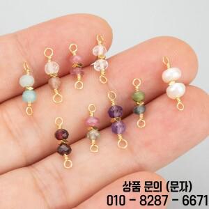 GUFEATHER MF35 천연석 보석 액세서리 18k 금 손으로 만든 매력 diy 펜던트 10 개/몫