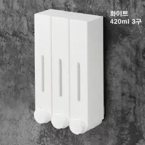 [RIZPICK]욕실 세면대 자동 액체비누 디스펜서 클린 3구