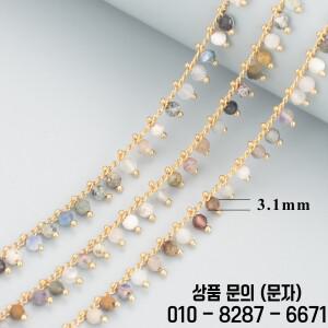 GUFEATHER C82 보석 액세서리 REACH 통과 니켈 18k 금 천연석 만들기 diy 체인 목걸이 메터/몫