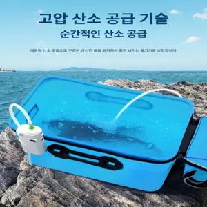 휴대용 기포기 충전식 낚시 낚시용 어항 산소펌프 차량용 센서 파랑 튜브 조명