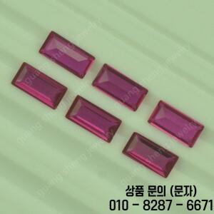 GS 내열 1x1.5~4x8mm 루즈 직사각 에메랄드 컷 바게트 모양 5 # 진홍색 커런덤 스톤 세팅 원석