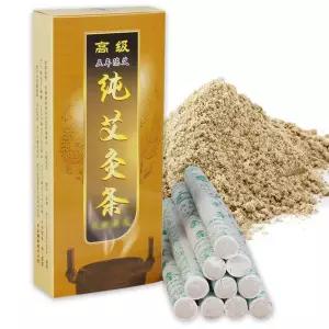 뜸쑥 롤 순수 쑥 전통 중국어 Hierbas Medicinale 뜸 스틱 따뜻한 자오선 마사지 관리