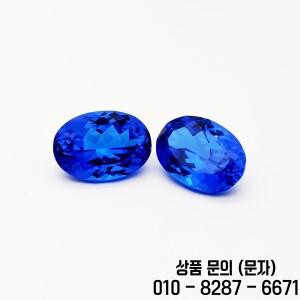최고급 타원형 블루 페어리 코발트 스피넬 젬스톤 다이아몬드 (보석 제작용)