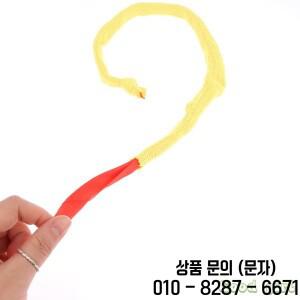 실크 트릭에 매직 로프 마술 장난감을 닫습니다. 재미있는 소품을 배우기 클래식 환상 코미디