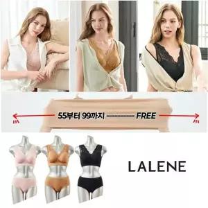 [라렌느](26SS)(프리사이즈) 라렌느 쿨링 요술 브라팬티 3세트 패키지