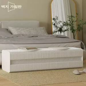 골판지 의자 접이식 종이 크래프트 테이블 접는 페이퍼 가구 친환경 DIY