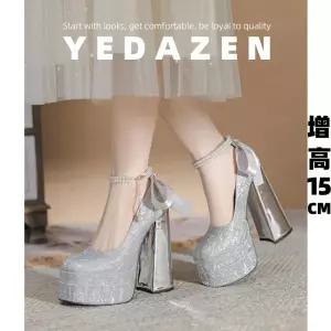 웨딩슈즈 드레스 구두 키높이 가보시 15CM 플랫폼 통굽 펄 진 파티 무대 연주 실버 펄스
