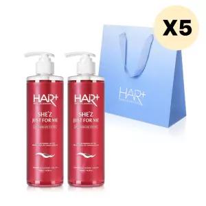 헤어플러스 샴푸 선물세트 여성 두피케어 임산부 X 5