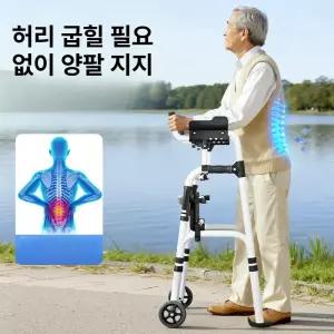 어르신 보행기 노인 보조기 워커 트롤리 테이블 접이식 환자 안전 실버카
