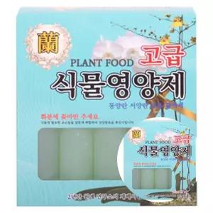 원예 식물영양제 서양란 난 관엽식물영양제 고급식
