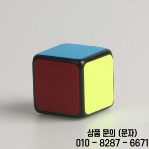 1x1 미니 매직 큐브 퍼즐 2.5cm 있은 교육 장난감 속도 Cubo 성인 14세 이상 선물