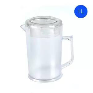 한결채움 물병 1L 업소용 PC 워터피쳐 플라스틱 식당 카페 투명 손잡이 물통 피처