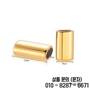 8개 스테인리스 스틸 7mm 클래프 실린더 패스너 팔찌 버클 잠금 장치 쥬얼리 DIY 부품 제작 액세서리