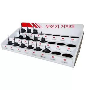 병원 무전기거치대 벽걸이형 보관함 경호원 브래킷 워키토키 핸들바 블랙 수납함