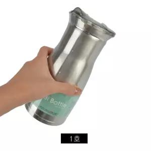 한결채움 물병 900ML 1호 스텐 스테인레스 식당용 카페 냉장고 보냉 보리차 물통 보온