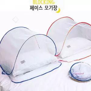 방충망 아기 폴딩 미니 접이식 유아 소형 캠핑 모기장 신생아 교체 헬프그린 원터치식 얼굴abc231