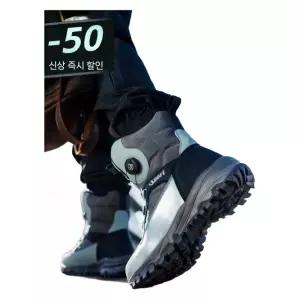 남성스키부츠 프리스타일 발볼넓은 스키화 스키신발 방한 양털