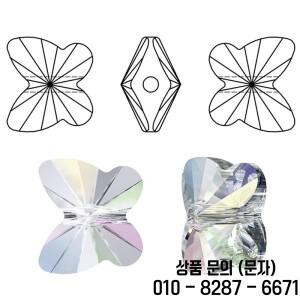72/84PCS 6/8mm 크리스탈 나비 AB 컬러 유리 펜던트 보석 DIY 팔찌 목걸이