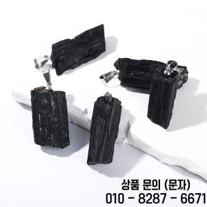 1Pc 천연석 불규칙한 블랙 토르말린 클러스터 펜던트 참 보석 만들기 DIY 팔찌 목걸이 액세서리
