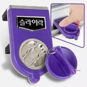 방충망 방범 모기장 아파트 안전 교체 베란다 exg106-1 fgh530