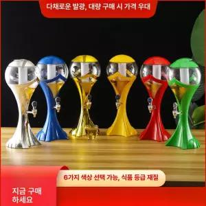 가정용 맥주 기계