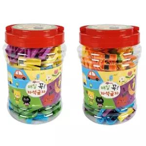 플레이맥스 자석놀이 글자 2종 세트 알파벳 조카 선물
